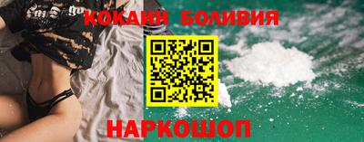 дмт Будённовск