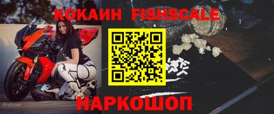 мескалин Бузулук