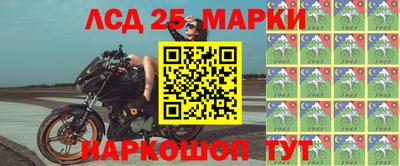 дмт Будённовск