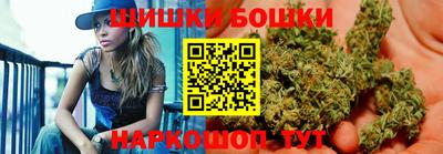 мескалин Бузулук