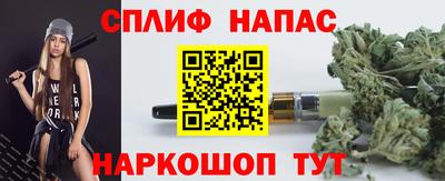 Альфа ПВП Бугуруслан