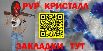 дмт Будённовск