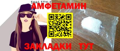мескалин Бузулук