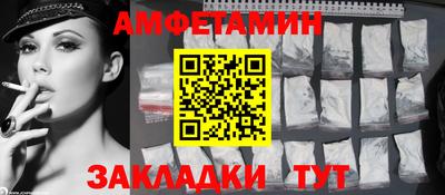 дмт Будённовск