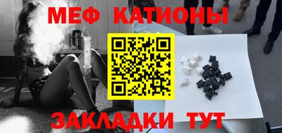 дмт Будённовск