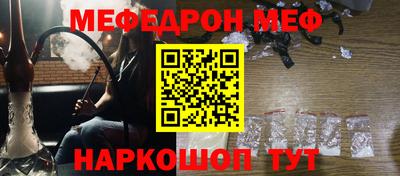 Альфа ПВП Бугуруслан