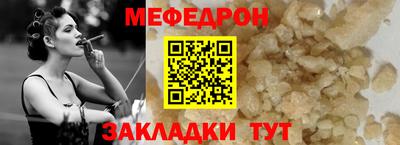 дмт Будённовск