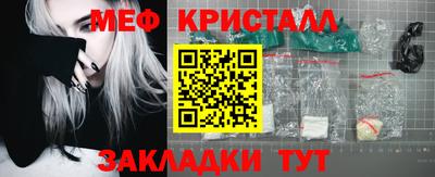 Альфа ПВП Бугуруслан