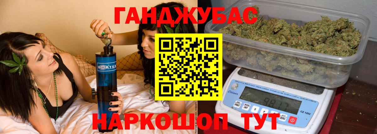 Каннабис план  МАРИХУАНА ГИДРОПОН  Вход с VPN  МАРИХУАНА AK-47  Ярцево 